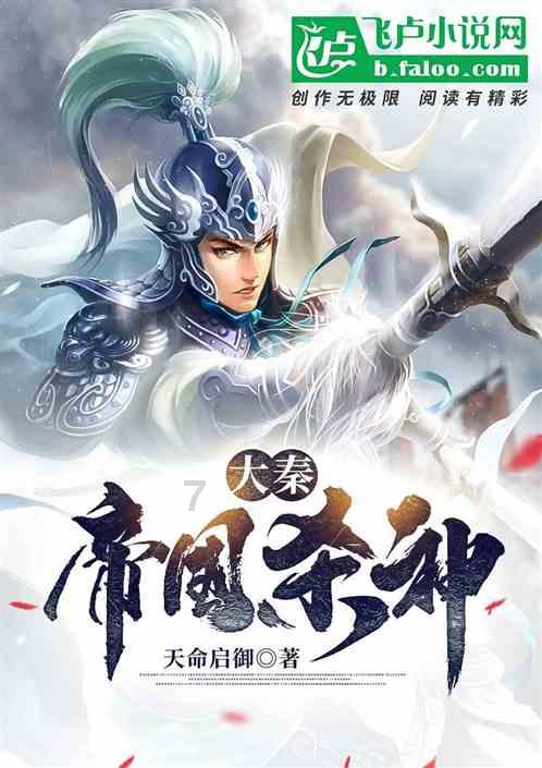 抖音怎么看好友和谁在一起看视频聊天？
